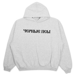 YZY x Gosha “Black Dogs” Heather grey hoodie sz 2 Large New Rare Yeezy LAA 🕊️